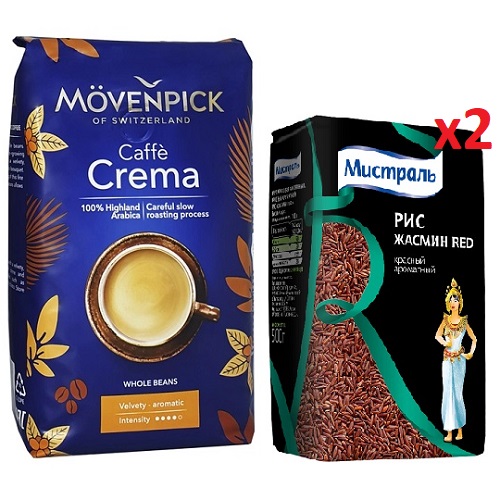 Кофе зерно и 2 пачки риса Жасмин